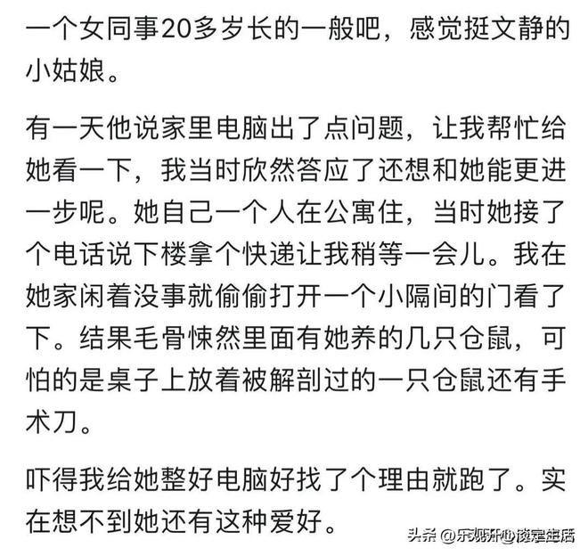 浓眉交易迷局:奇才公开挽留或是烟雾弹?勇士巴特勒成破局关键